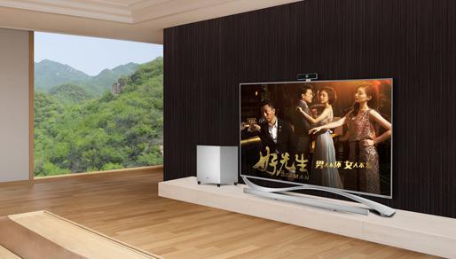 乐视超4 X55电视 售价3599元_万通商务网