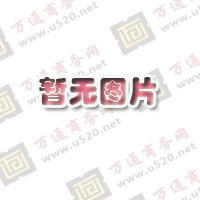 2021【北京】国际个人护理电器展览会