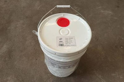 广谱反渗透阻垢剂bt0115适用地下高硬水阻垢应用