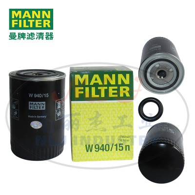 w940/15nmann-filter()