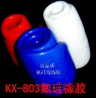 KX-803