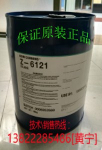 玻璃金属uv附着力促进剂,道康宁z6040