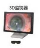 笔记本3D影像工作站