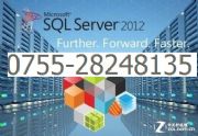 SQL Server 2012 EMB׼2˲û