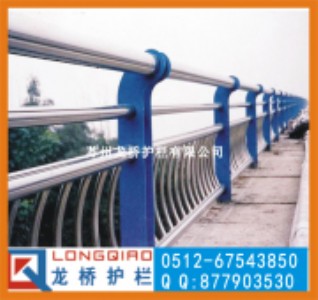 苏州景观不锈钢复合管护栏 苏州桥梁护栏