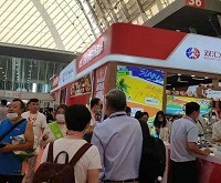 CIMIE2022第二十届中国国际肉类工业展览会