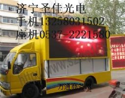 济宁兖州LED车载屏,出租车顶灯广告屏,曲阜led显示屏