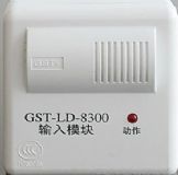 ʩgst-ld-8300ģ