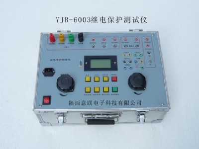 YJB-6003 ̵籣У   ̱