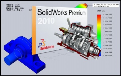 solidworks漰Ԫѵ