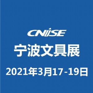 CNISE 2021/18йľƷ