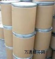 提供香米香精生产厂家 香米香精价格多少 香米香精作用